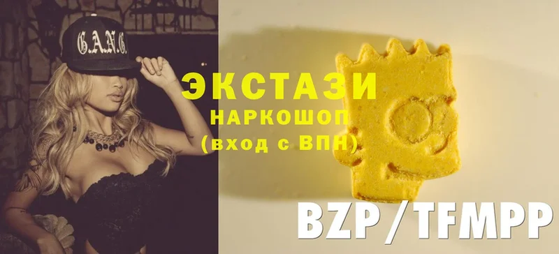 что такое наркотик  Рыльск  Ecstasy 280мг 