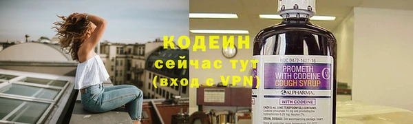 кокаин колумбия Богородск